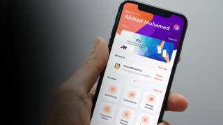 حافظ على أموالك، خطوات مضمونة لاستعادة تحويلات إنستاباي الخاطئة