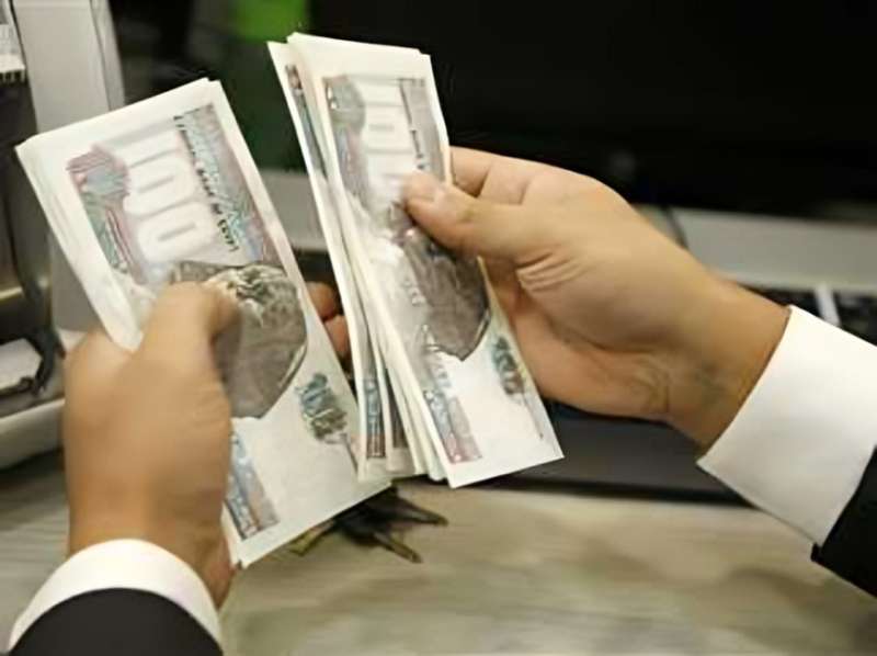 وزارة المالية تحدد مواعيد صرف مرتبات مايو 2025 بدءًا من 22 مايو