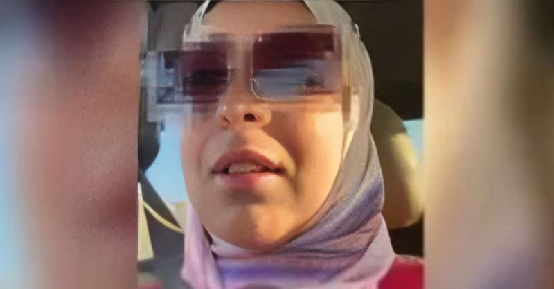 طبيبة كفر الدوار