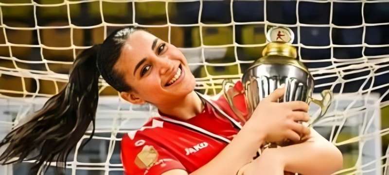 أمينة هشام