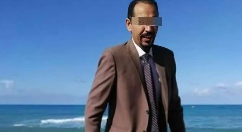 سفاح المعمورة