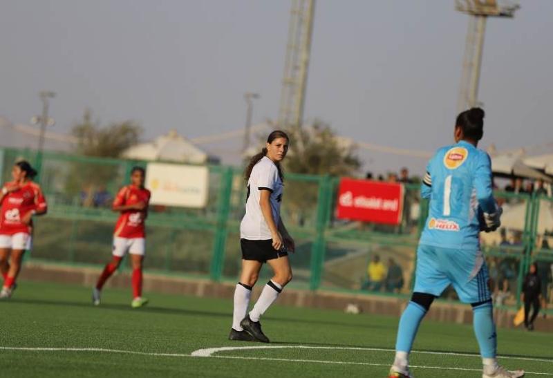 كأس مصر للكرة النسائية