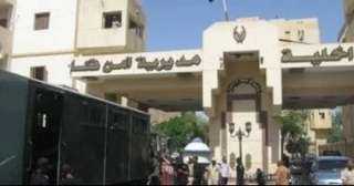 جريمة تهز قنا.. تفاصيل مقتل سيدة مسنّة على يد نجلها