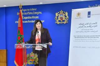خارجية فلسطين: المغرب ركيزة أساسية لدعم القضية الفلسطينية وتعزيز حل الدولتين
