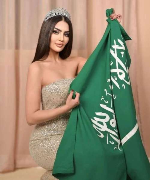 ملكة جمال السعودية