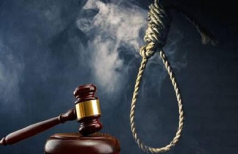 إعدام المتهمة