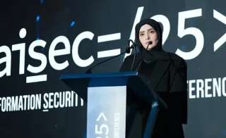 نورة فطيس تدعو لإنشاء منصة عربية شاملة لتعزيز القدرات السيبرانية