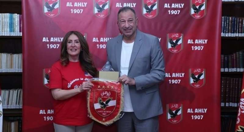 الأهلي يستقبل السفيرة الأمريكية قبل مشاركته في كأس العالم للأندية 2025