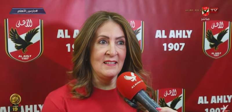 السفيرة هيرو مصطفى جارج