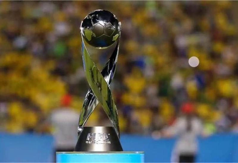 كأس العالم للناشئات