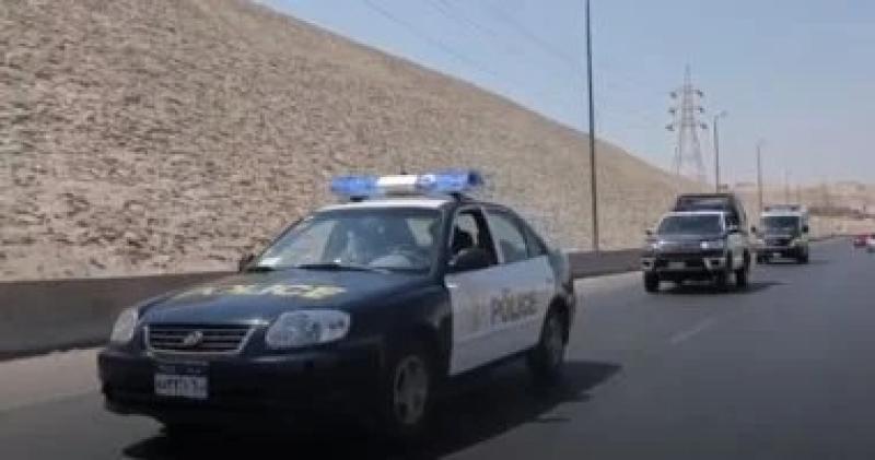الشرطة