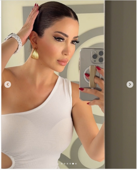 نسرين طافش