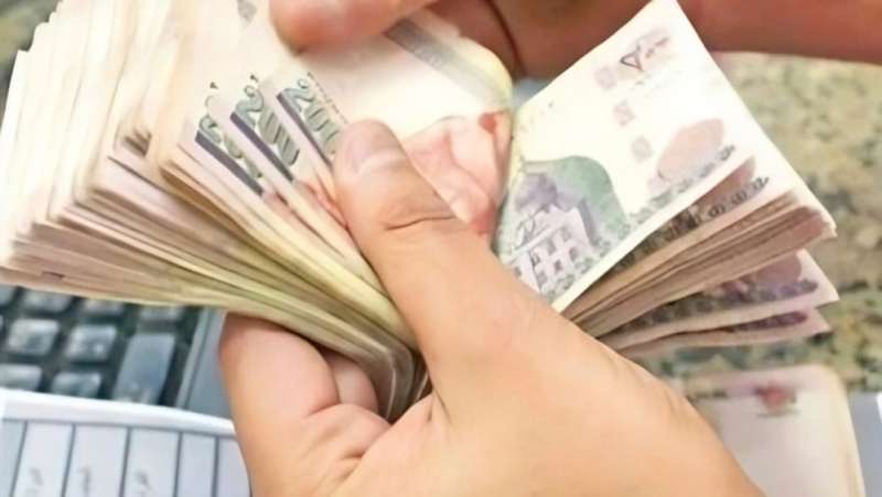 صرف مرتبات شهر يونيو