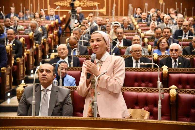 دور المرأة في حماية البيئة، شكر وزيرة البيئة للرئيس السيسي على دعمه