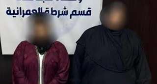 إلقاء القبض على سيدتين بتهمة سرقة مشغولات ذهبية من طالبة في العمرانية