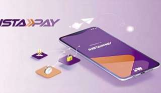 توقف مفاجئ في تطبيق إنستاباي