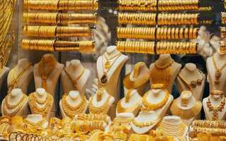 تراجع أسعار الذهب في أول أيام عيد الأضحى، تحليل شامل