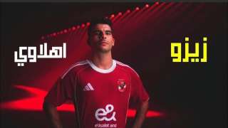 زيزو: استقراري في الزمالك انتهى والأهلي هو الخيار الأمثل