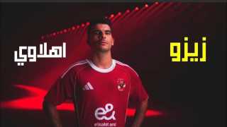 زيزو: استقراري في الزمالك انتهى والأهلي هو الخيار الأمثل