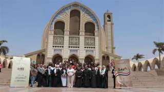 معاً بالوعي نحميها.. مبادرة لتعزيز الوعي ودعم التنمية في مصر