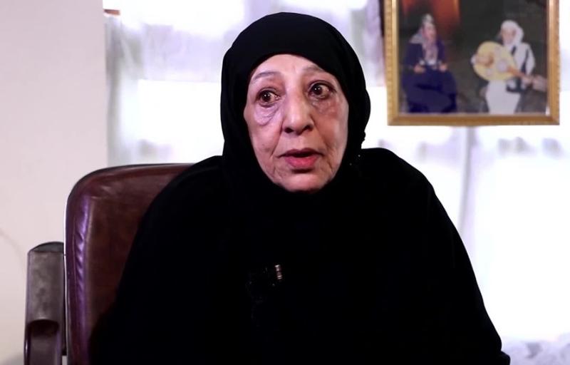 تقية الطويلية