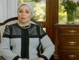السيدة انتصار السيسي تعزي أسرة البطل خالد محمد شوقي