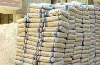سعر طن الأسمنت اليوم يبدأ من 3550 جنيهاً
