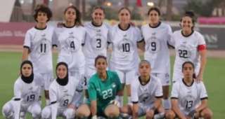منتخب مصر للسيدات يصعد في تصنيف ”فيفا” ويستعد لمواجهة فاصلة أمام غانا