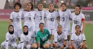 منتخب مصر للسيدات يصعد في تصنيف ”فيفا” ويستعد لمواجهة فاصلة أمام غانا