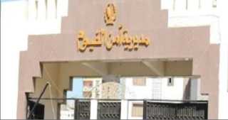 تفاصيل اتهام ربة منزل لمدرب كاراتيه بالاعتداء على طفل خلال تدريبات رياضية بالفيوم
