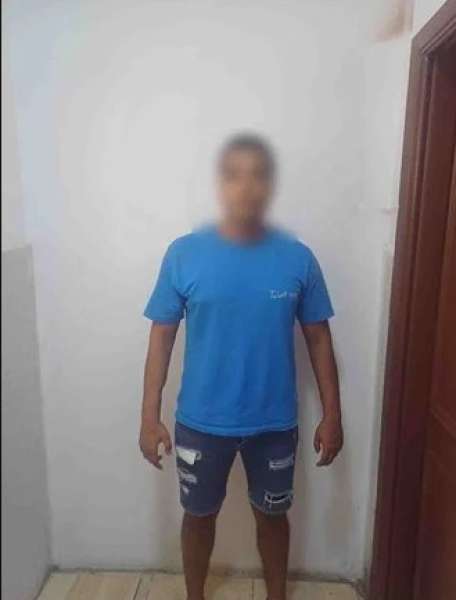 المتهم