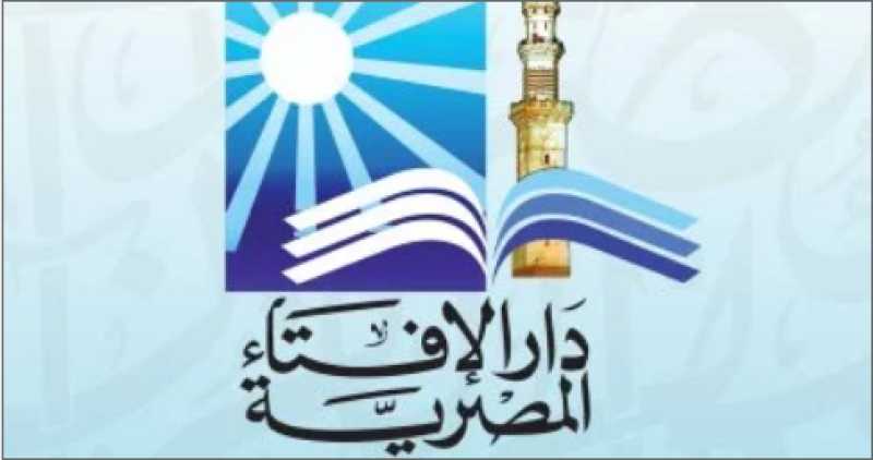 حكم تيمّم المرأة عند وضع المكياج.. ضرورة الالتزام بشروط الشريعة بعناية