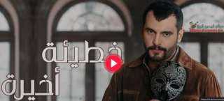 استمتع بمشاهدة الحلقة 18 من مسلسل خطيئة أخيرة، حب وغدر في أجواء مشحونة
