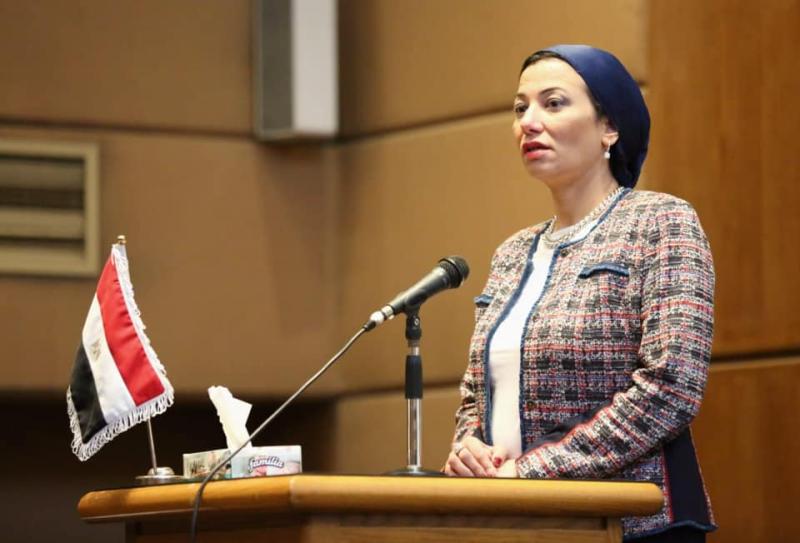 الدكتورة ياسمين فؤاد، وزيرة البيئة