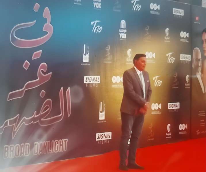 أنا حوا