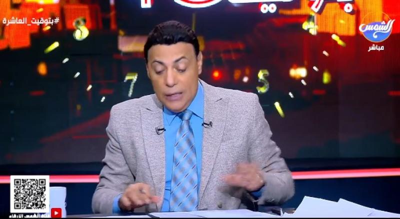 محمد الغيطي