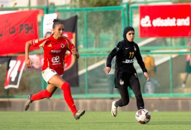 الكرة النسائية