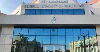 إنجاز طبي.. نجاح عملية زراعة قرنية دقيقة لسيدة في إطار منظومة التأمين الصحي الشامل