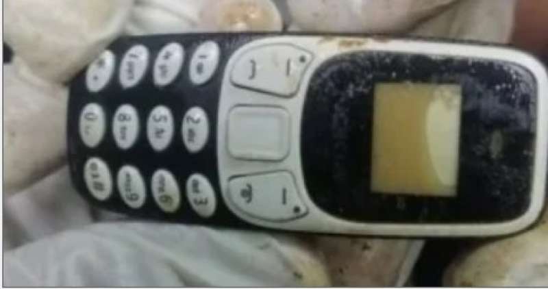 هاتف محمول