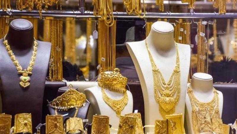 أسعار الذهب اليوم، استقرار في ظل التوترات الجيوسياسية