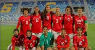 مصر تستعد لمواجهة حاسمة أمام غانا في التصفيات المؤهلة لكأس الأمم الإفريقية للسيدات