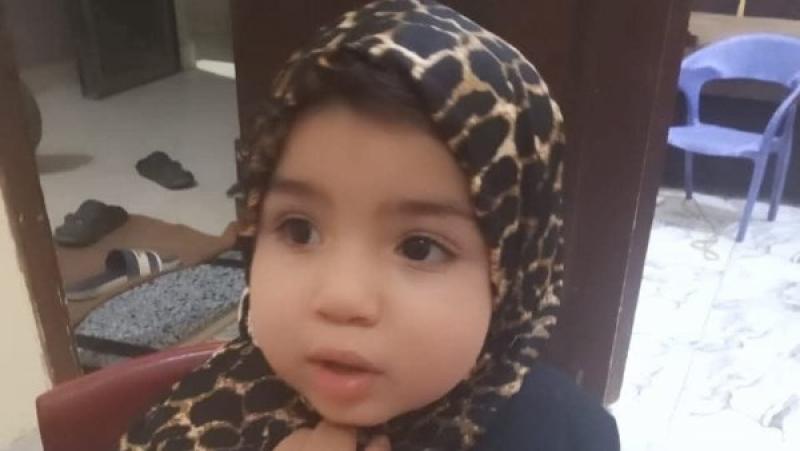 الضحية