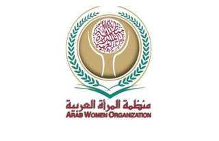 منصة تشريعية رائدة.. منظمة المرأة العربية تطلق موقعًا إلكترونيًا لتعزيز حقوق المرأة