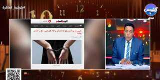 ”الغيطي“ يشيد بإنجاز الداخلية في سرعة القبض على قتلة أشهر طبيب في طنطا خلال ساعات