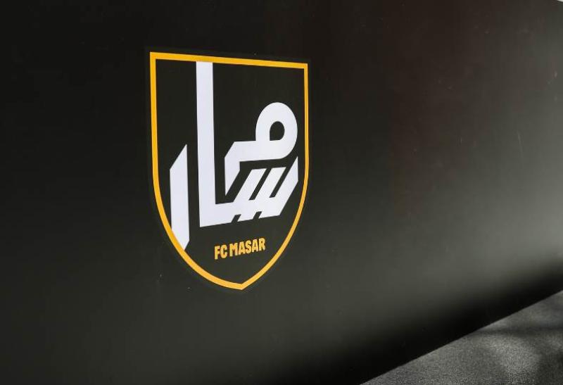 فريق مسار