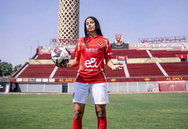 الأهلي يعزز صفوفه بالنجمة إيمان حسن ويضع خططًا للمستقبل