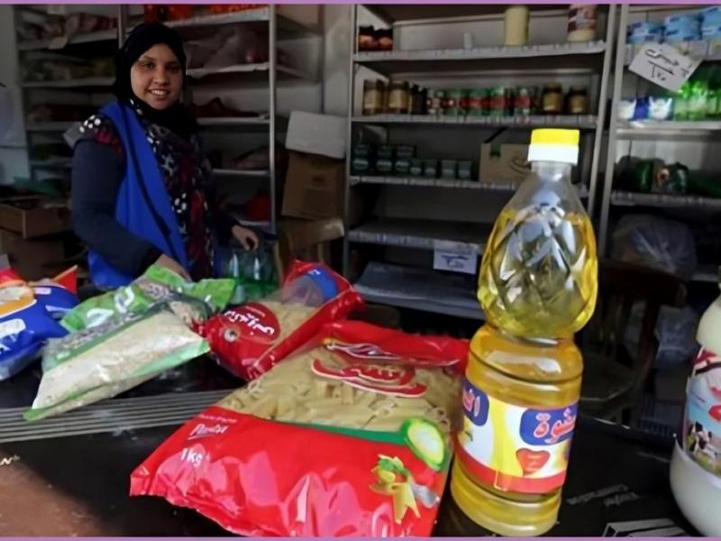 قائمة السلع المدعومة بأسعار مخفضة