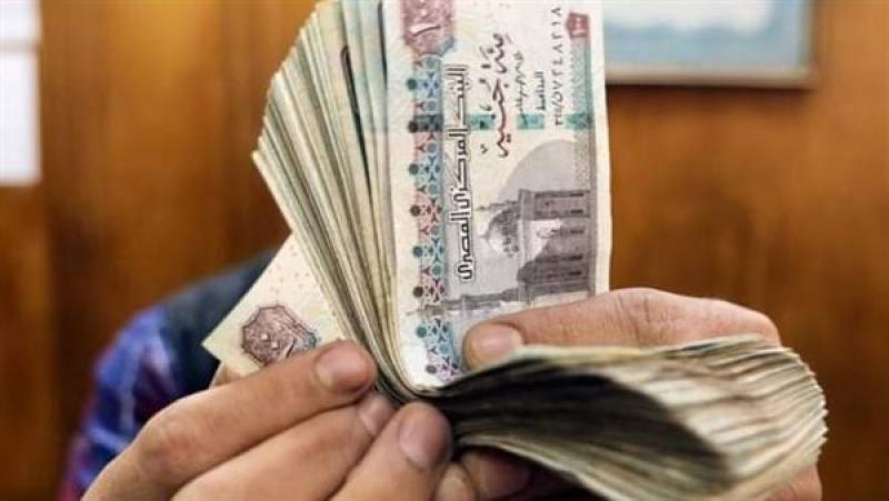 جدول صرف مرتبات شهر يوليو 2025 بالزيادة الجديدة