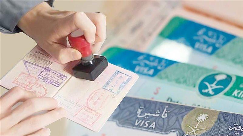 السعودية تستأنف إصدار تأشيرات الزيارة العائلية، الشروط والمتطلبات