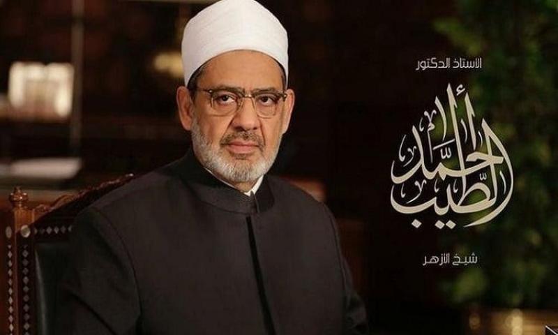 شيخ الأزهر يعبر عن حزنه العميق لضحايا حادث كفر السنابسة